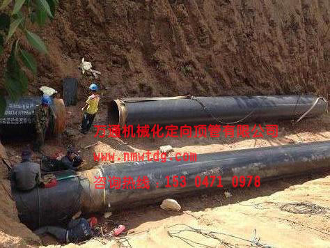 暖管施工需要注意哪些問(wèn)題？